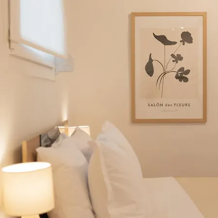 The Cozy Nest In The Center