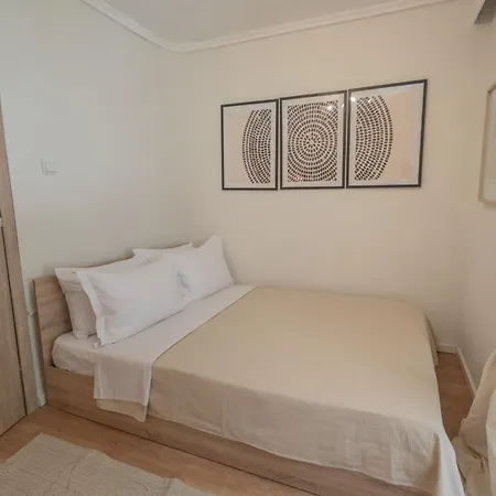 The Cozy Nest In The Center
